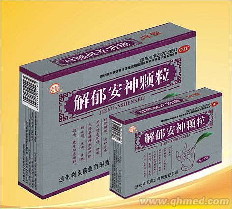 點(diǎn)擊放大 解郁安神顆粒 10袋