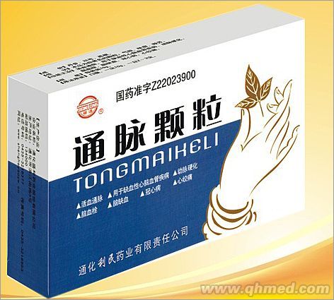 點(diǎn)擊放大 通脈顆粒 9袋