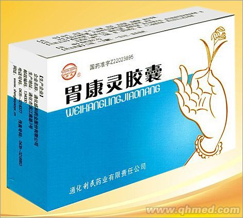 點(diǎn)擊放大 胃康靈膠囊 24粒