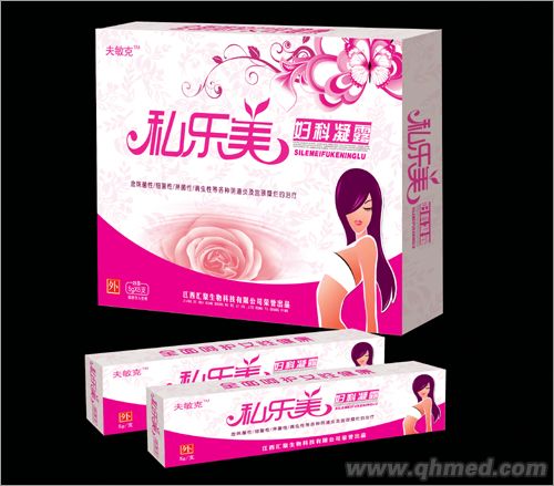 點(diǎn)擊放大 私樂(lè)美婦科凝露