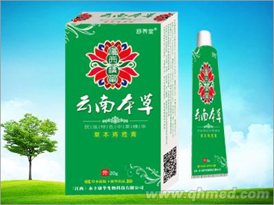 點(diǎn)擊放大 云南本草痔瘡膏