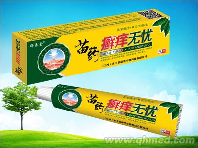 點(diǎn)擊放大 苗藥癬癢無(wú)憂