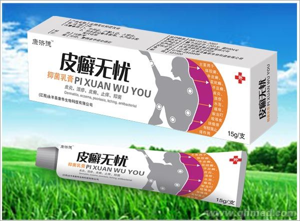 點(diǎn)擊放大 皮癬無(wú)憂(yōu) 抑菌乳膏