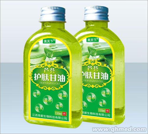 點擊放大 蘆薈護膚甘油