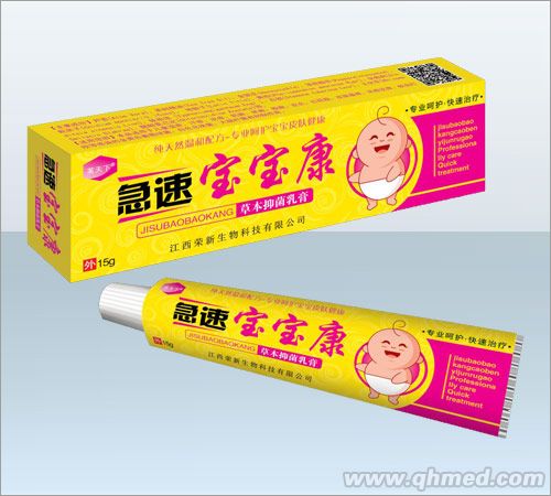 急速寶寶康草本抑菌乳膏 