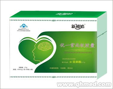 點擊放大 紫尚軟膠囊