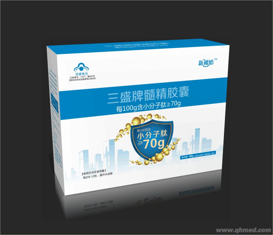 點(diǎn)擊放大 三盛牌髓精膠囊