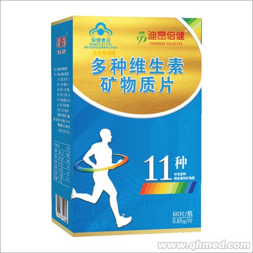 多種維生素礦物質(zhì)片 多維