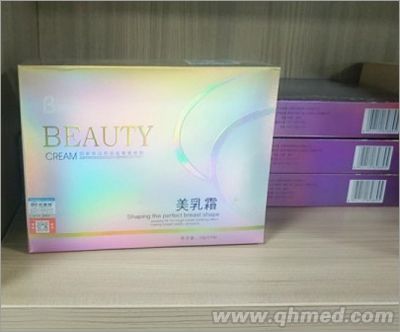 美乳霜 促進(jìn)乳房增大、緊實(shí)、堅(jiān)挺