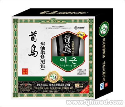 點(diǎn)擊放大 首烏(焗油染膏) 頭發(fā)烏黑自然亮