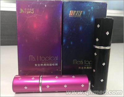 點(diǎn)擊放大 男士外用噴劑 增粗增大延時(shí)