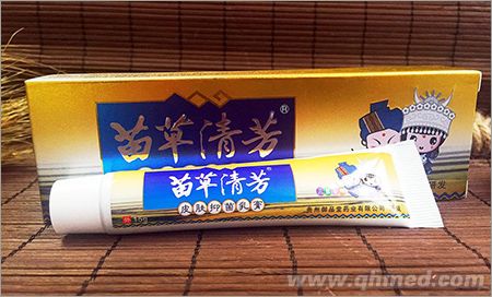 點(diǎn)擊放大 苗草清芳皮膚抑菌乳膏(兒童型) 苗草清芳皮膚抑菌乳膏(兒童型)