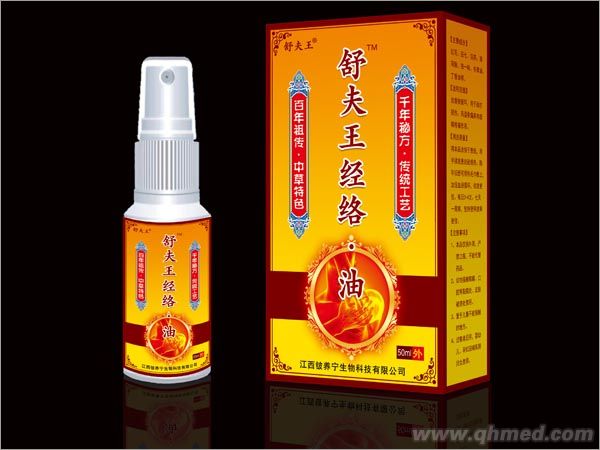 �������(j��ng)�j(lu��)�� 