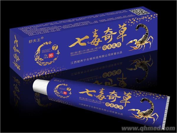 �߶���ݲݱ���� 