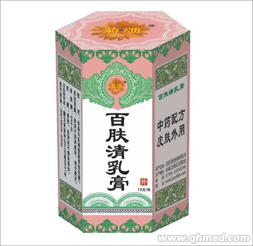 點擊大放