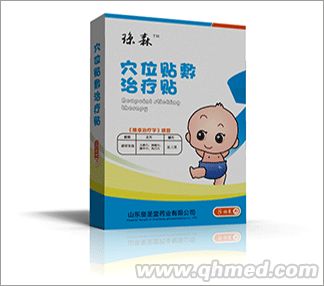 點(diǎn)擊放大 感冒貼