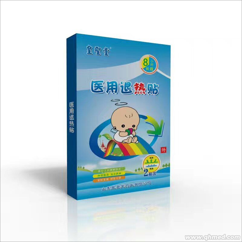 點(diǎn)擊放大 醫(yī)用退熱貼 退熱貼