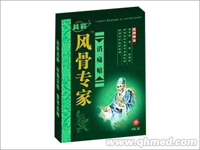 點(diǎn)擊大放
