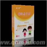 點(diǎn)擊放大 舜師感冒貼山東世紀(jì)通新品醫(yī)療器械招商|感 舜師感冒貼山東世紀(jì)通新品醫(yī)療器械招商|感