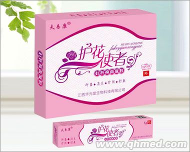 點(diǎn)擊放大 護(hù)花使者婦科抑菌凝膠