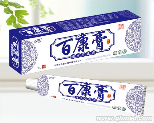 點(diǎn)擊大放