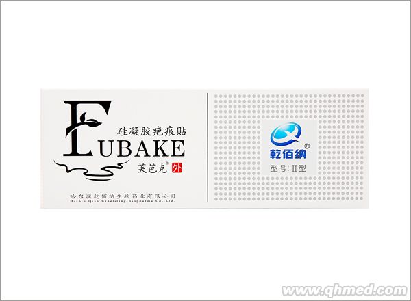 點擊放大 芙芭克硅凝膠疤痕貼
