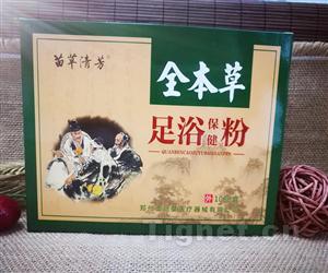 點擊大放