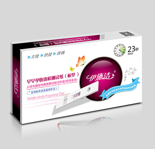 伊施潔早早孕快速檢測(cè)試紙（板型） 