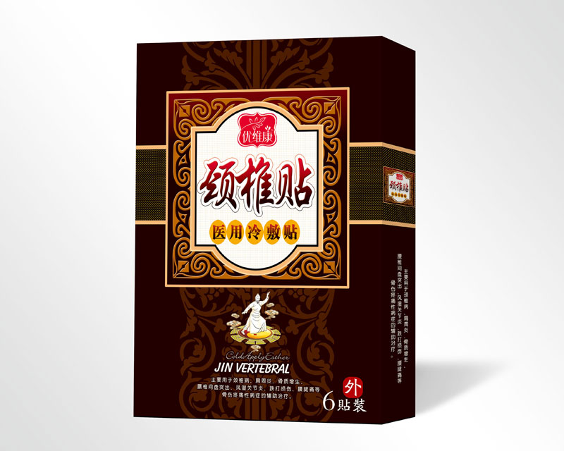 點(diǎn)擊放大 頸椎貼