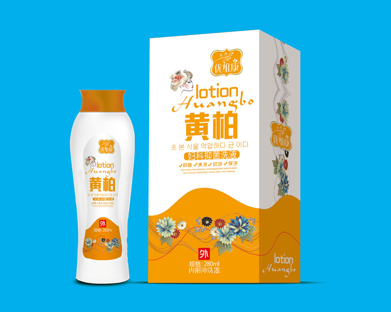 點(diǎn)擊放大 黃柏洗液