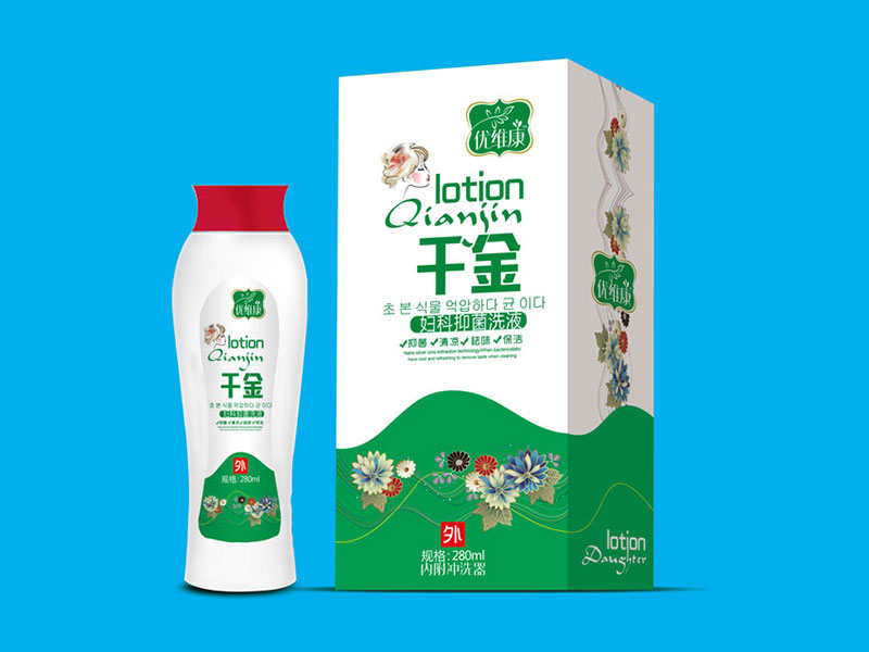 點擊放大 千金洗液