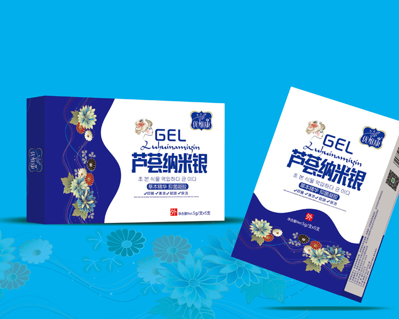 點擊放大 蘆薈納米銀凝膠