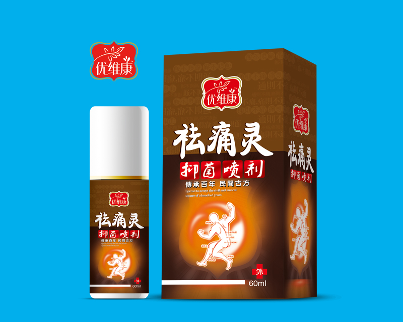 點(diǎn)擊放大 祛痛靈