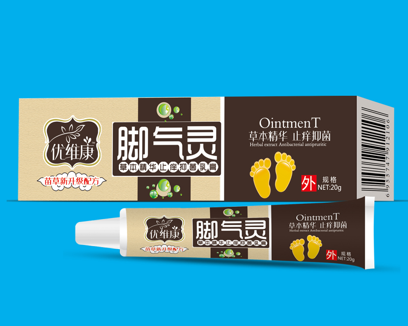 點擊放大 腳氣靈