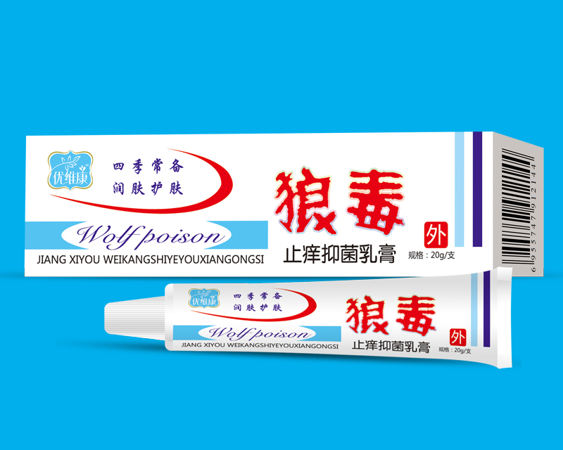 點(diǎn)擊放大 狼毒