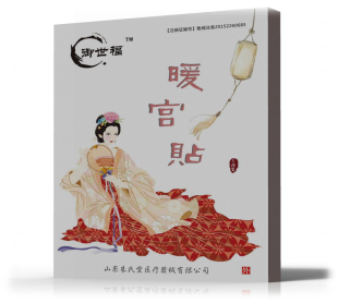 點(diǎn)擊大放
