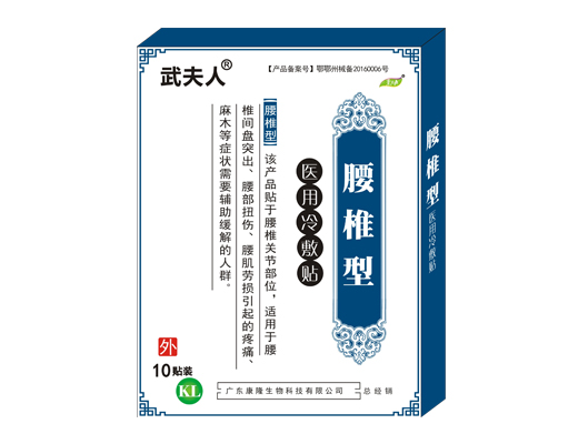 點(diǎn)擊大放