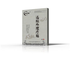 點(diǎn)擊大放