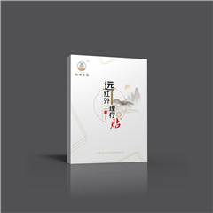 點(diǎn)擊大放
