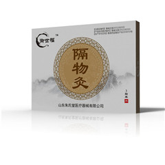 點(diǎn)擊大放