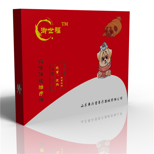 點(diǎn)擊大放