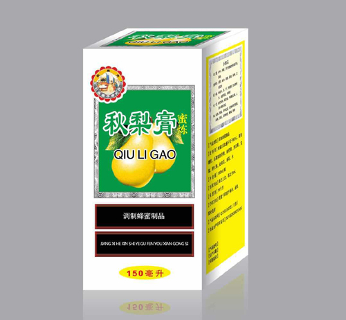 點(diǎn)擊放大 蜜煉秋梨膏