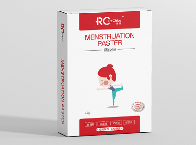 點(diǎn)擊放大 暖宮貼 暖宮貼