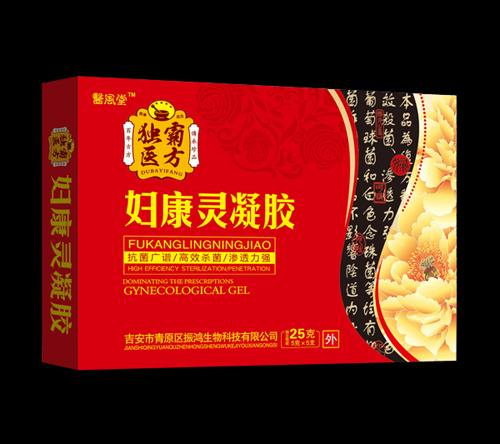 點(diǎn)擊大放