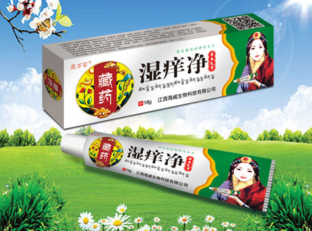 點(diǎn)擊放大 太玄【康萬家】濕癢凈