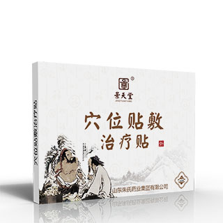 點(diǎn)擊大放