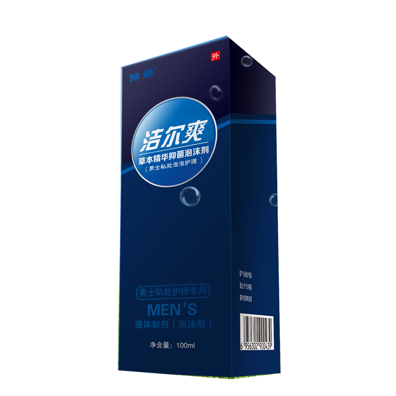 點(diǎn)擊放大 男士私處泡泡護(hù)理 潔爾爽草本精華抑菌泡沫劑