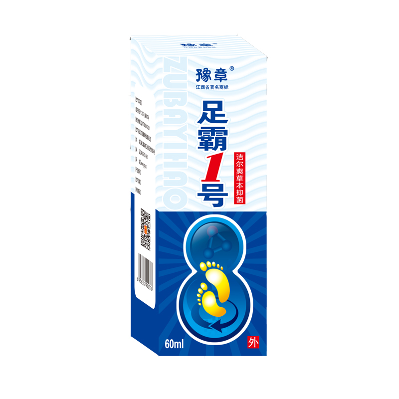 足霸1號噴霧劑 潔爾爽草本抑菌