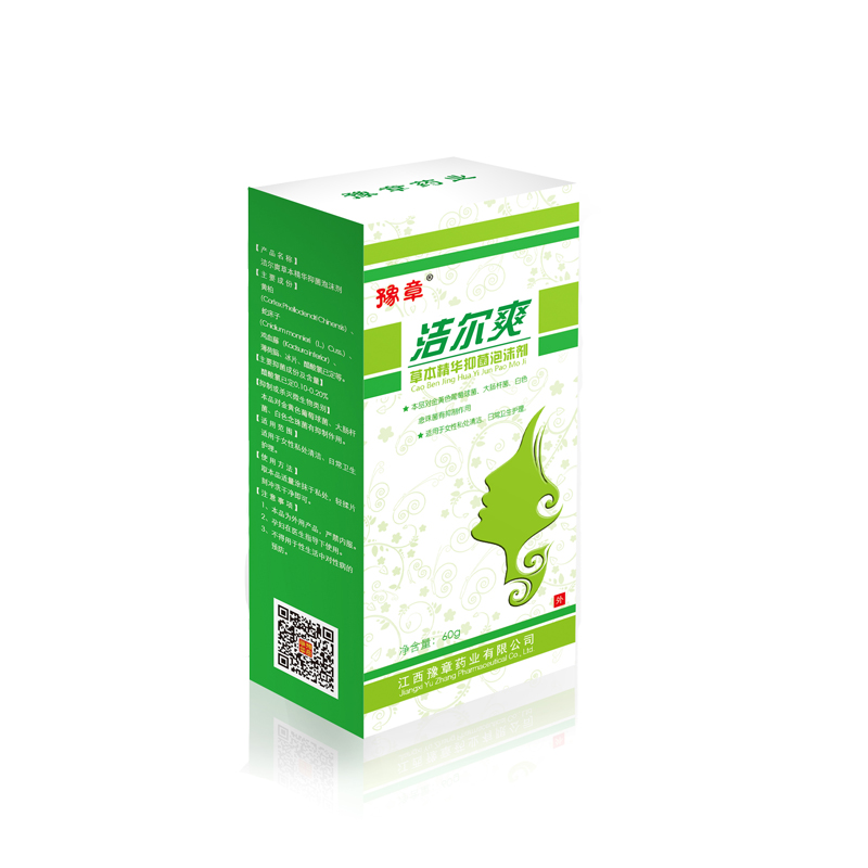 點擊放大 泡沫劑 草本精華抑菌泡沫劑