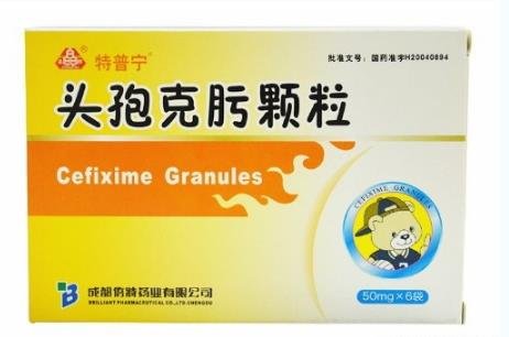 點擊放大 頭孢克肟顆粒1